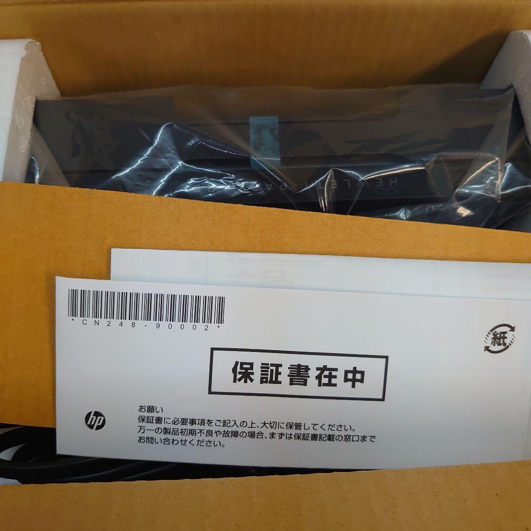 未使用品　HP OfficeJet Pro 6230 インクジェットプリンター