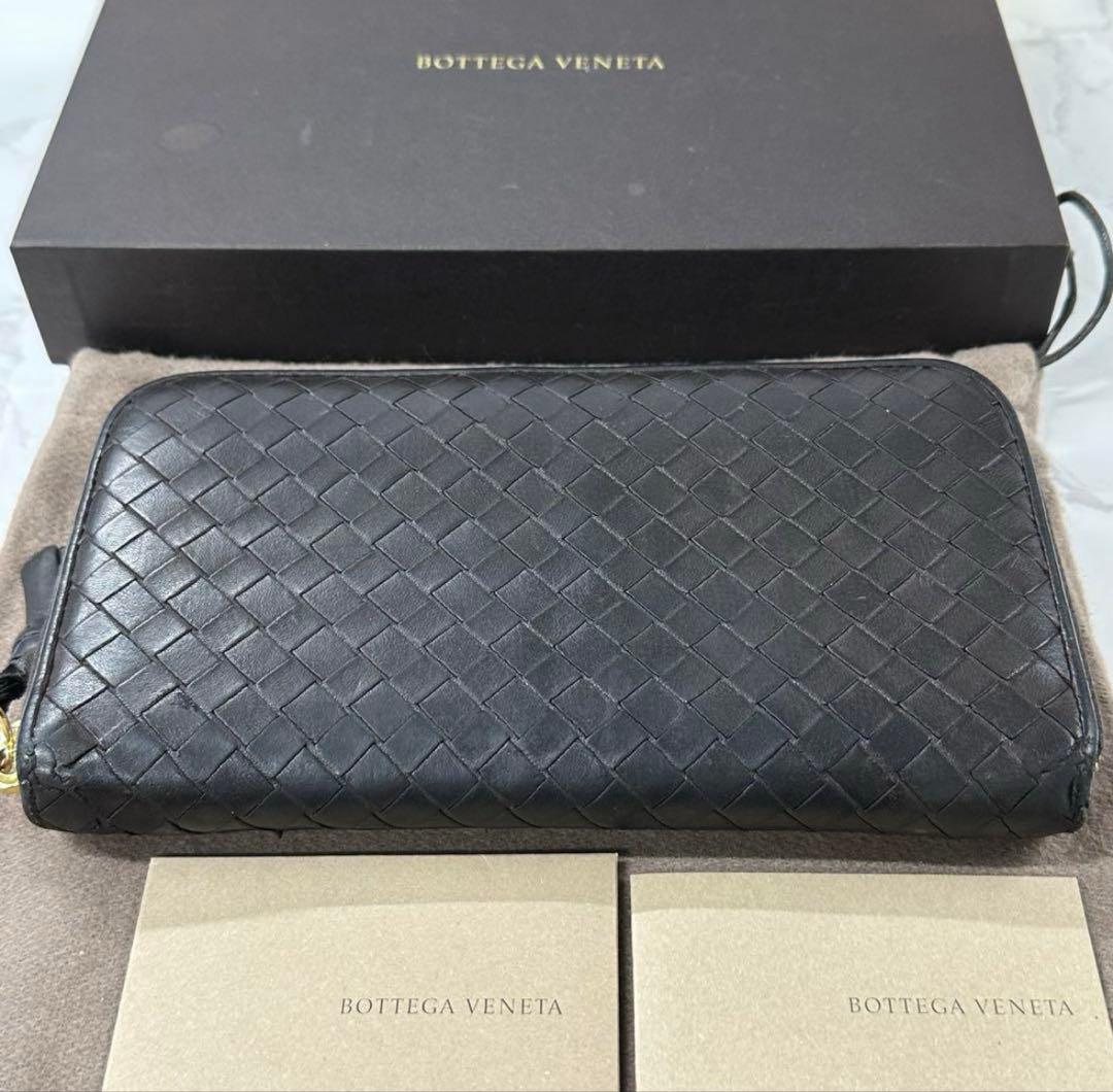 超良品‼️ ボッテガヴェネタ　財布　長財布　イントレチャート　付属品付き