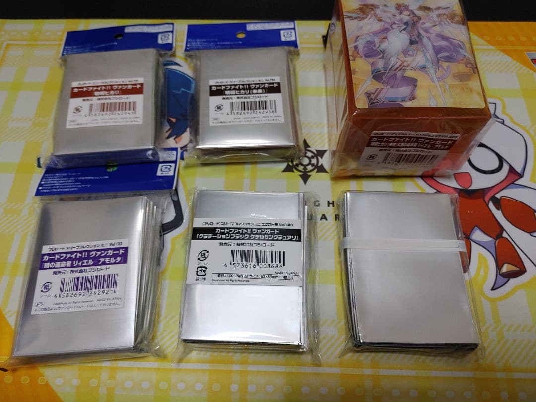 ヴァンガード リィエル アモルタ 　明導ヒカリ ケテルサンクチュアリ スリーブ