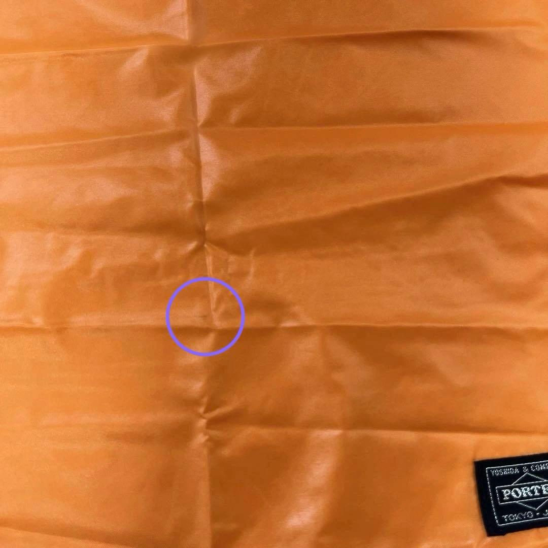 【PORTER】ポーター　タンカー　ボディバッグ　　　ブラック 巾着袋付き