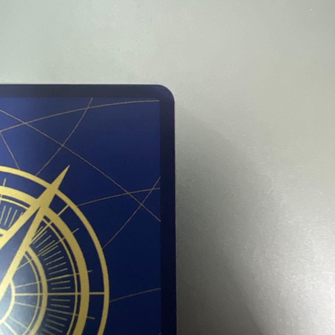 【金個体】ワンピースカード 受け継がれる意志　ルフィ　レッドスーパーパラレル