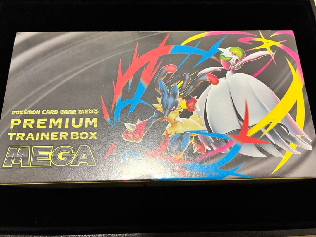 ◆新品・未開封◆未来の一閃+プレミアムトレーナーボックス　シュリンク付き