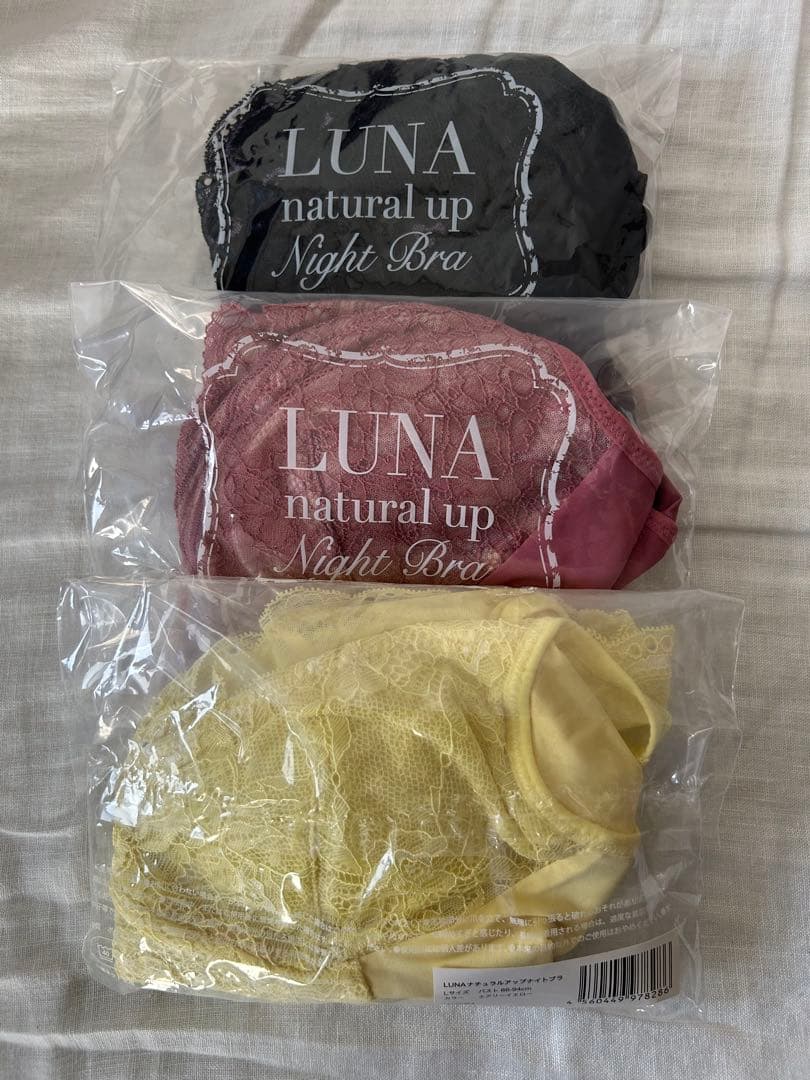 LUNAナイトブラ3個セットLサイズ 鈴木奈々さん愛用