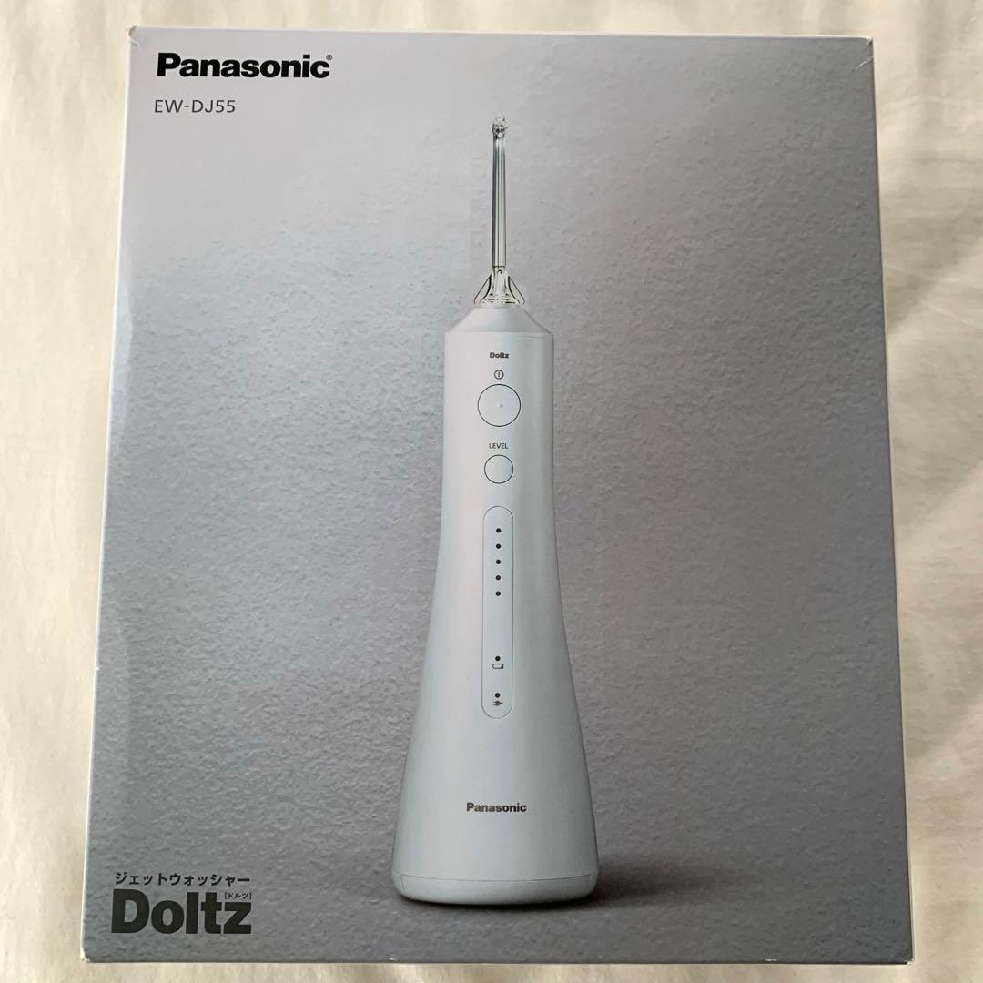 Panasonic ジェットウォッシャーDoltz EW-DJ55-W 未使用品