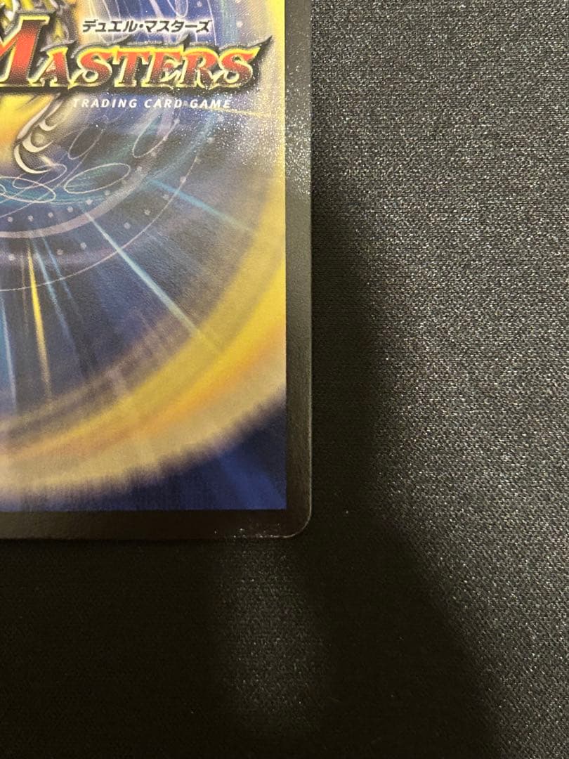 うららかもも＆ミノマル-献身のヒロイン- 大先生シークレット