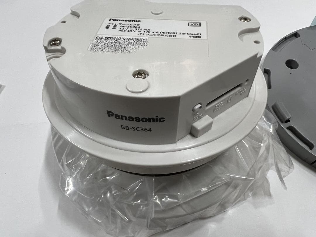 ☆★ Panasonic BB-SC364 取説あり　★☆