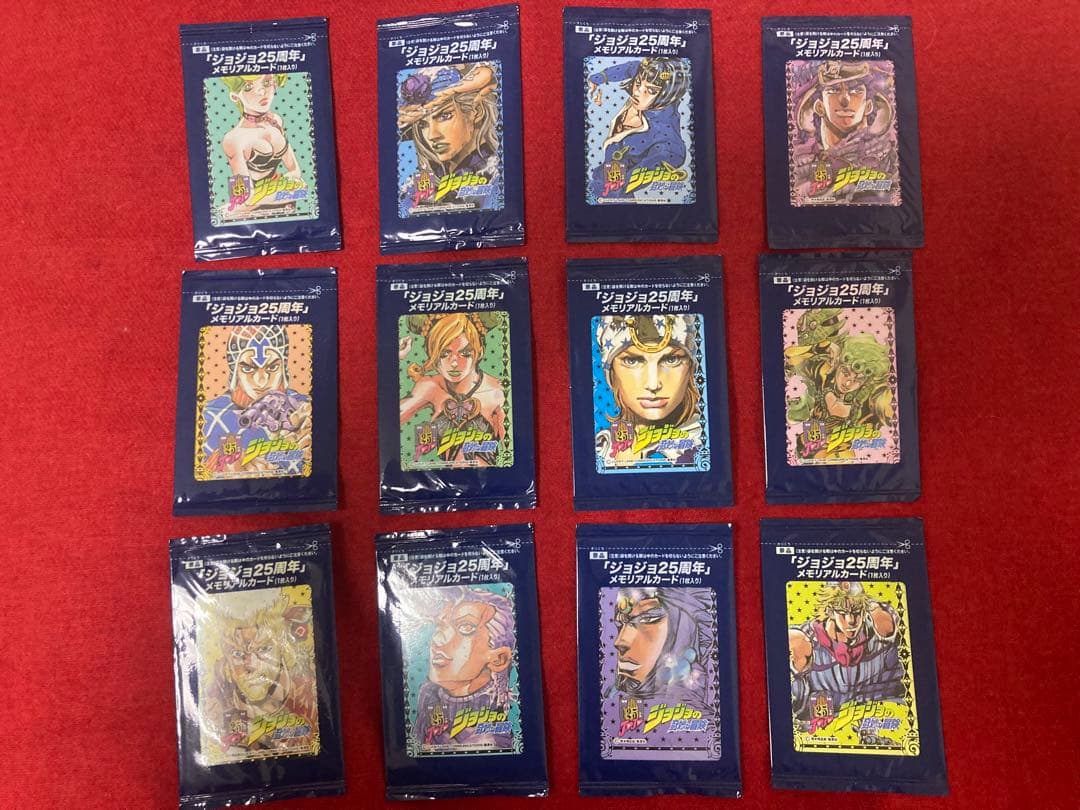 ジョジョ　25周年　メモリアルカード　12枚セット