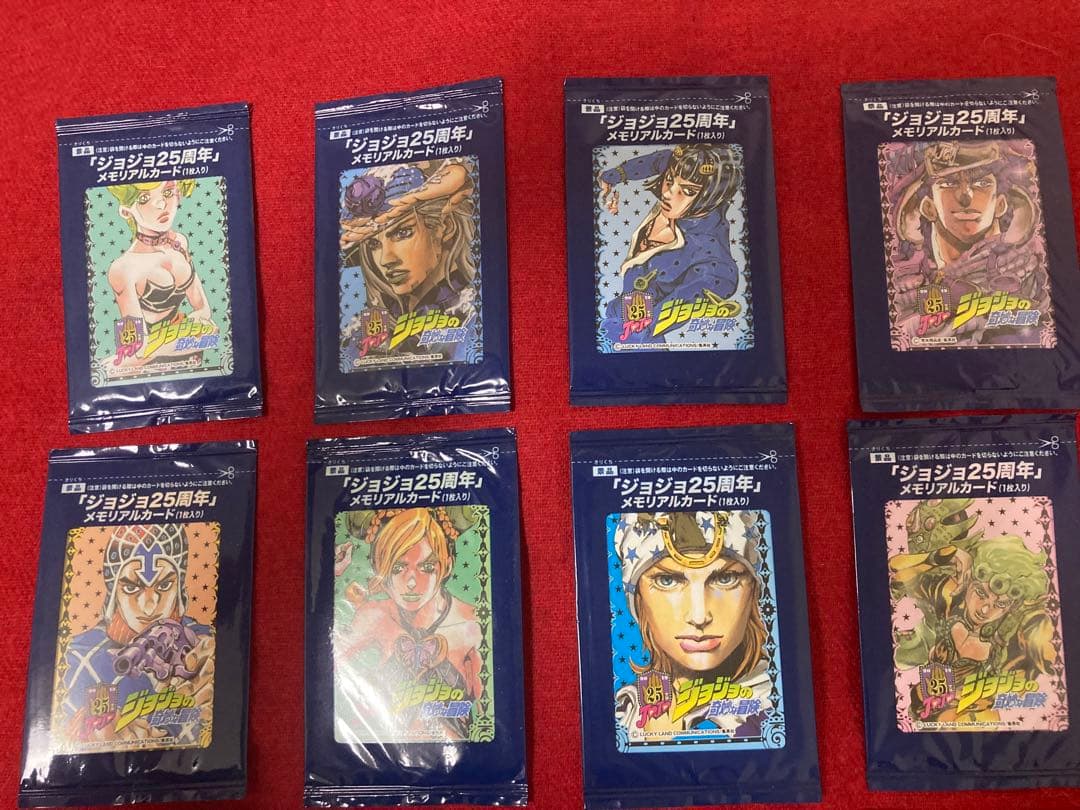 ジョジョ　25周年　メモリアルカード　12枚セット