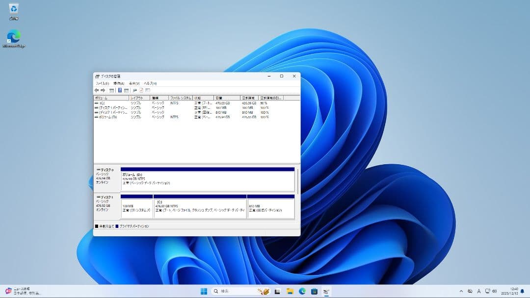 Dell Precision 3430 SFF 大容量メモリRAM48GB