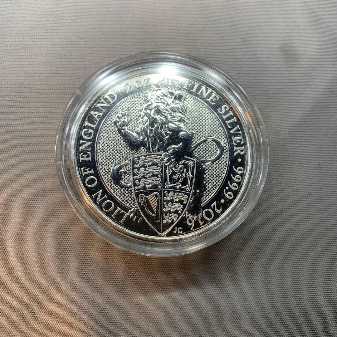 S5 純銀貨 2オンス クイーンズビースト　2016 ライオン・イングランド