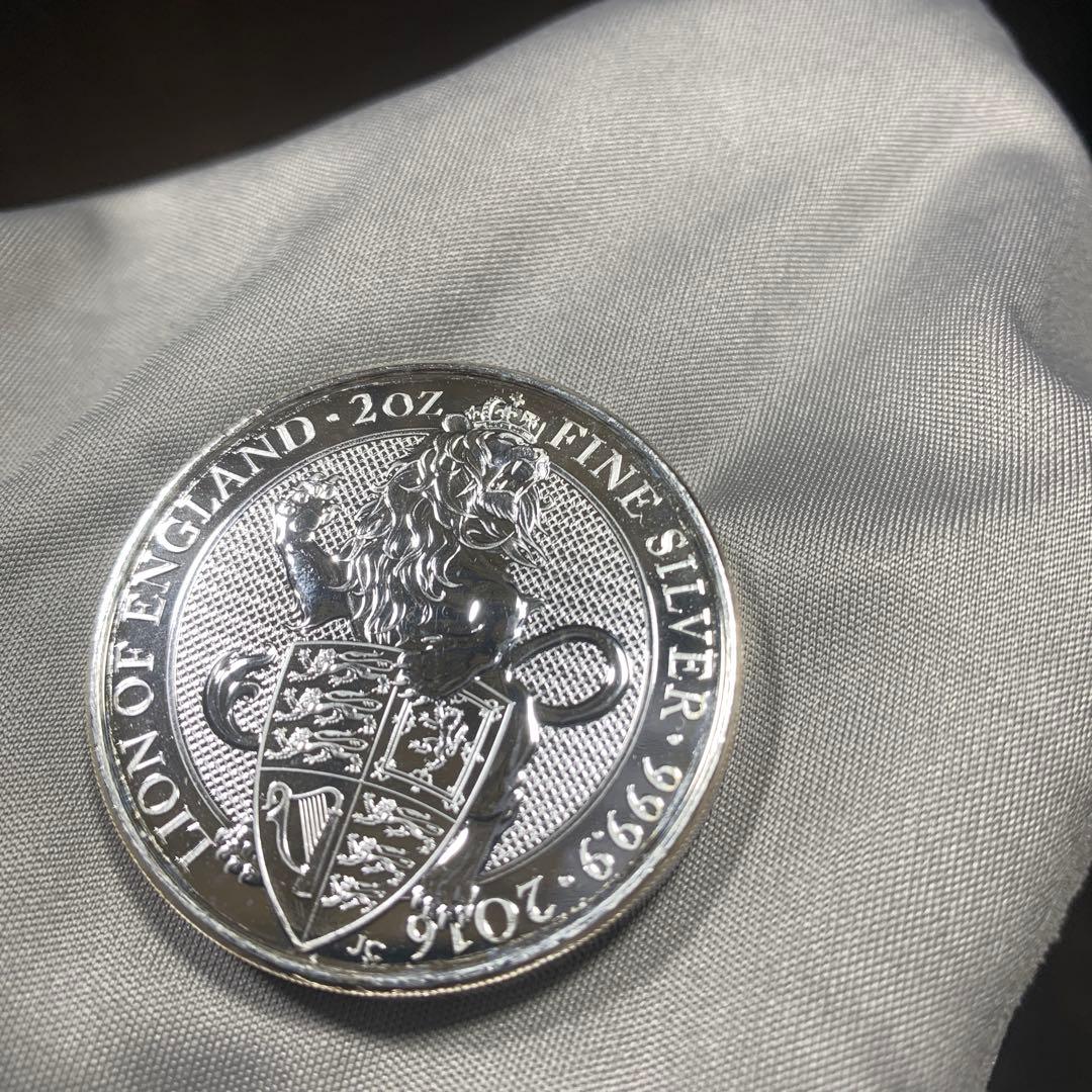 S5 純銀貨 2オンス クイーンズビースト　2016 ライオン・イングランド