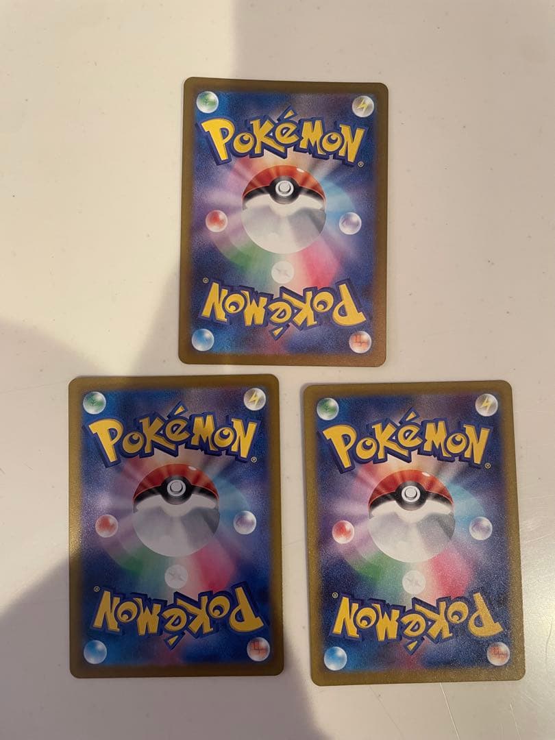 ポケモンカード　MA コンプリート10枚セット