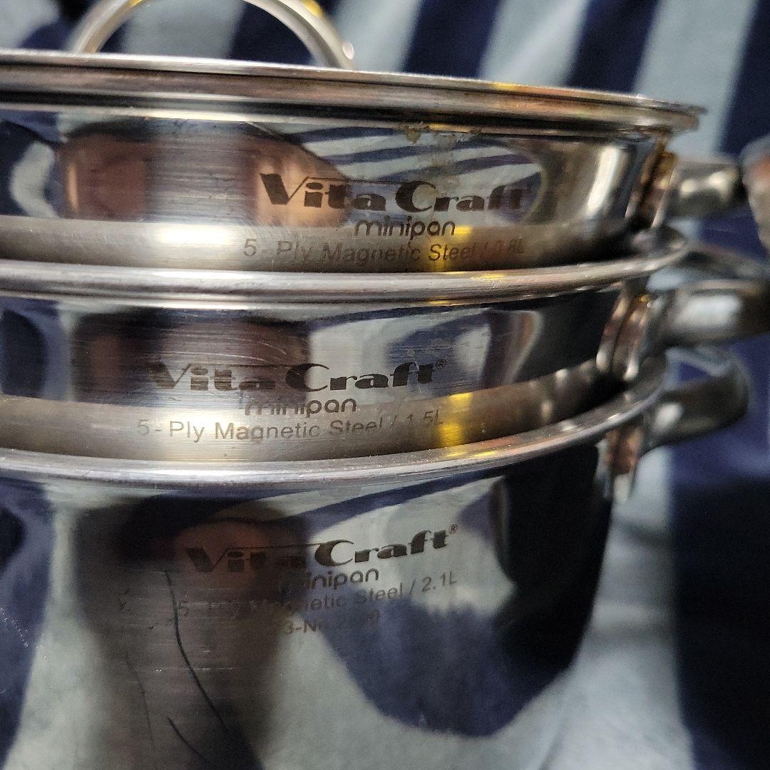 VitaCraft ビタクラフト ミニパンセット No.2800 鍋3個 蓋2個