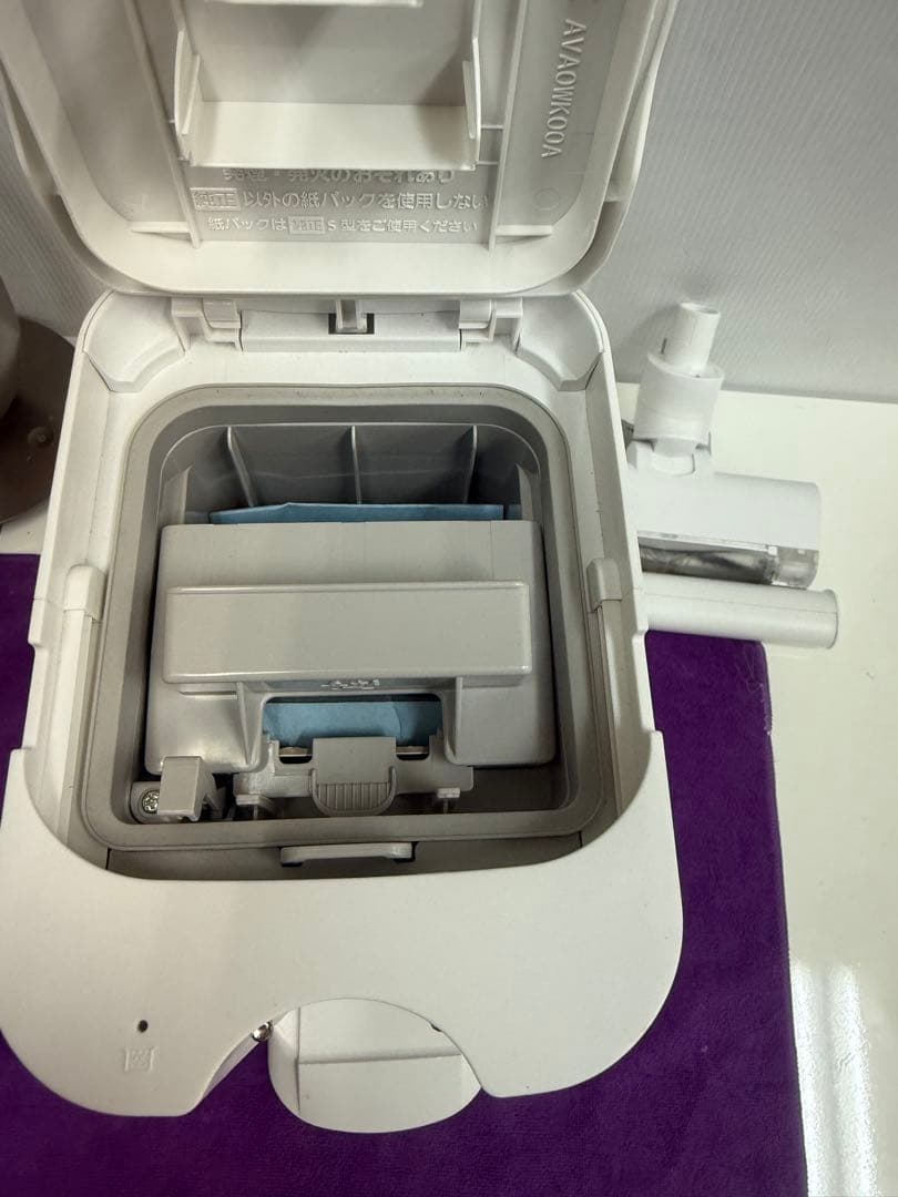 Panasonic MC-NS10k 2021年製