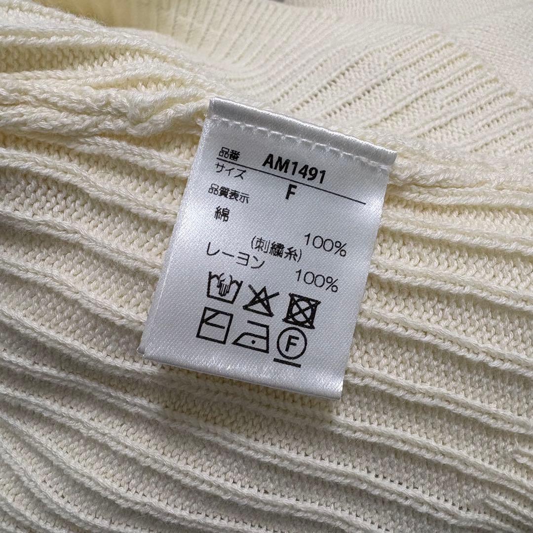 正規品 andmary lindsay logo tops ivory