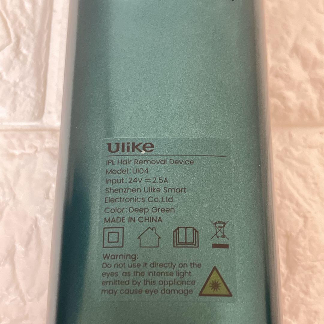 Ulike AIRPro UI04 ユーライク脱毛器