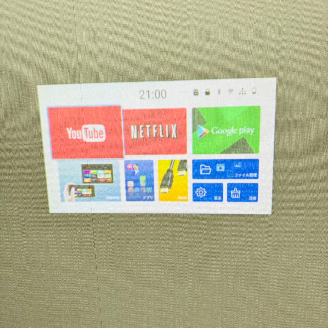 【美品】KABENI T89 ポータブルプロジェクター