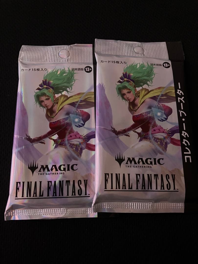 MTG ff ファイナルファンタジー コレクターブースター　2パック　⑤