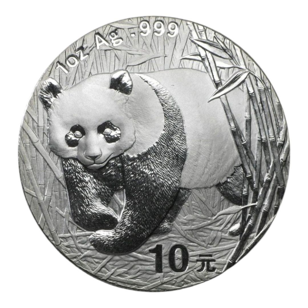 ［カプセル付き] 2001年 (新品) 中国「パンダ」純銀 1オンス 銀貨ラスト