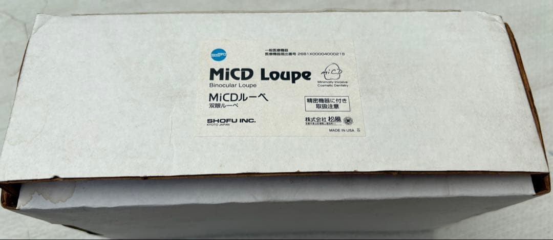 SHOFU MiCD Loupe 双眼ルーペ