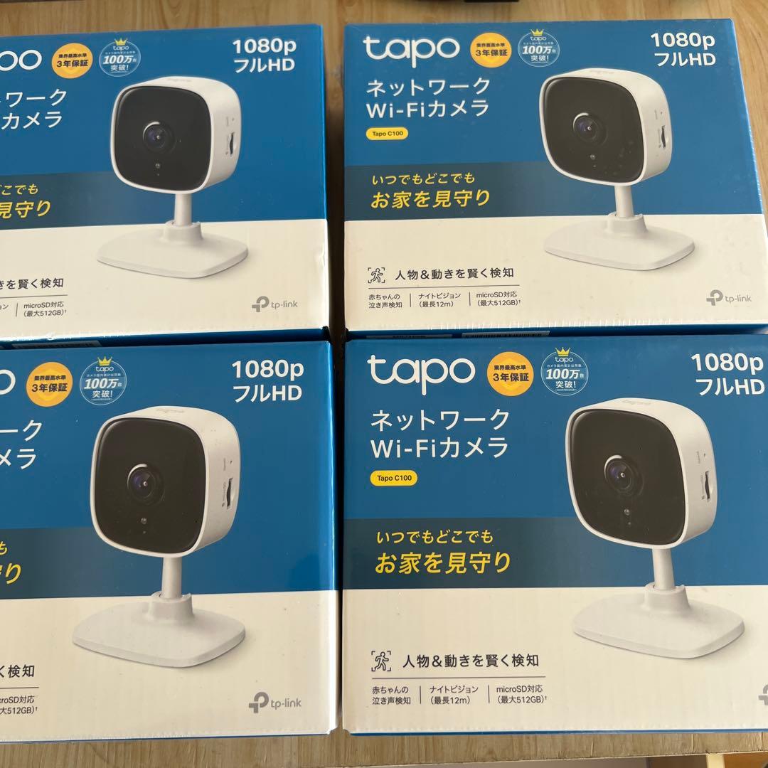 【新品未開封】Tapo C100 ネットワークWi-Fiカメラ　4台セット
