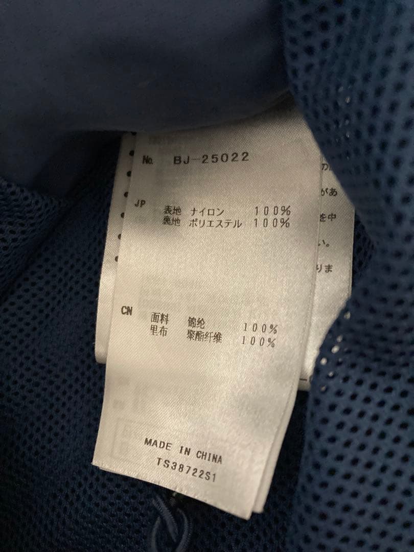 ジャケット・アウター DAIWA PIER39 Tech Hiker Mountain Parka