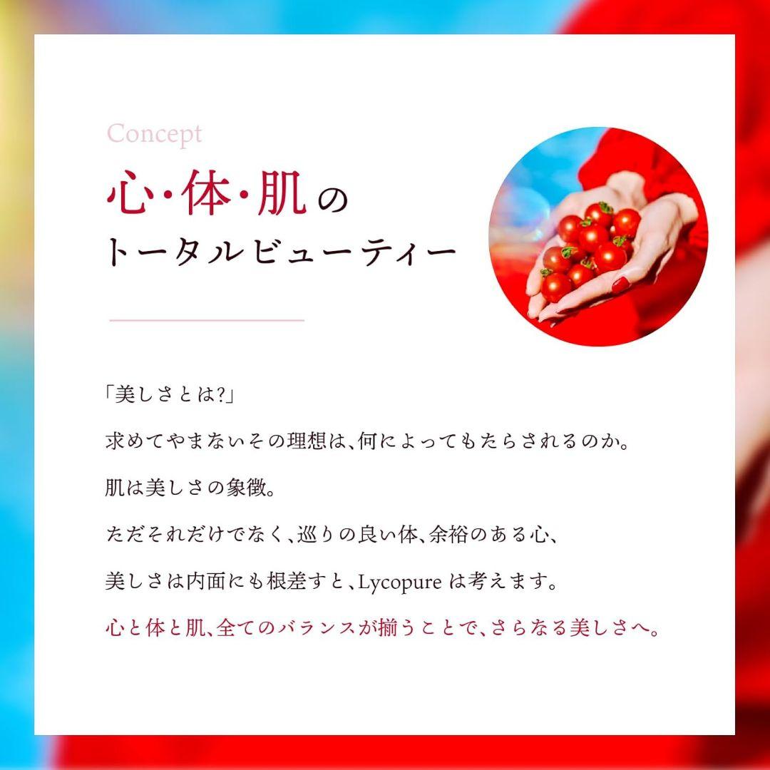 3/18迄特価【新品未開封】 美顔器 メディキューブ リコピュア　美容液2本付き