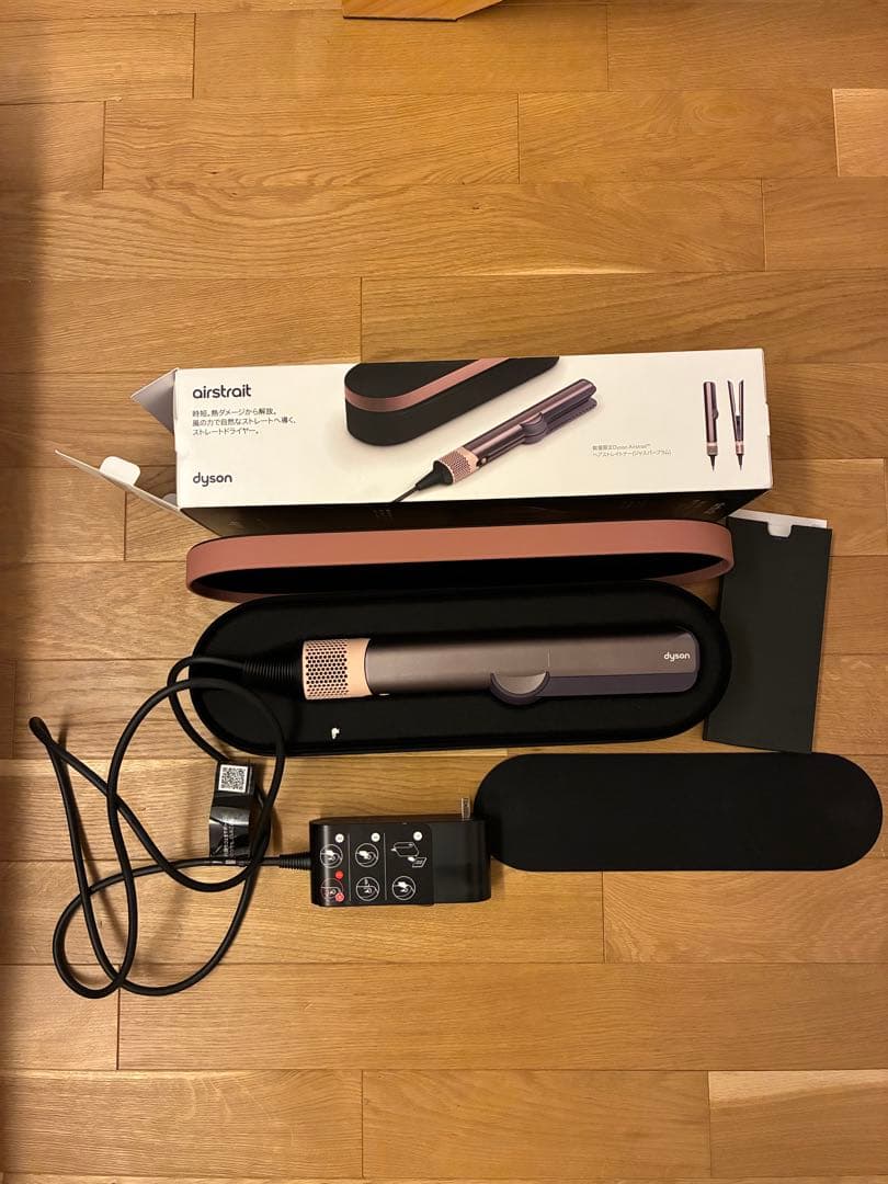 ダイソン　ストレイトナー　ジャスパープラム限定色 HT01