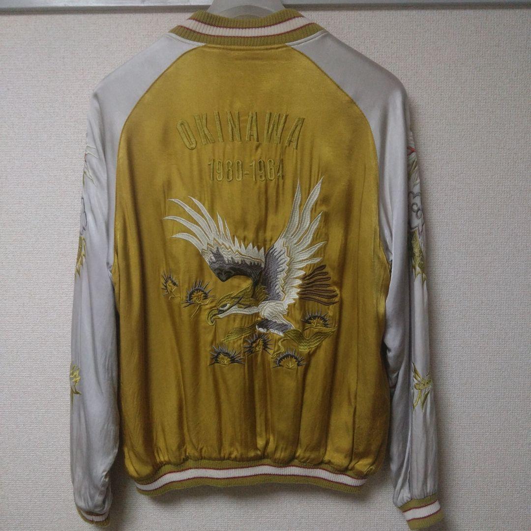 HOUSTON　スカジャン　ワシ　バック刺繍　胸刺繍　サイド刺繍