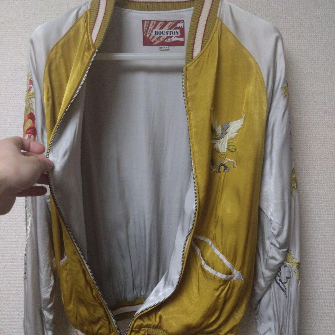 HOUSTON　スカジャン　ワシ　バック刺繍　胸刺繍　サイド刺繍