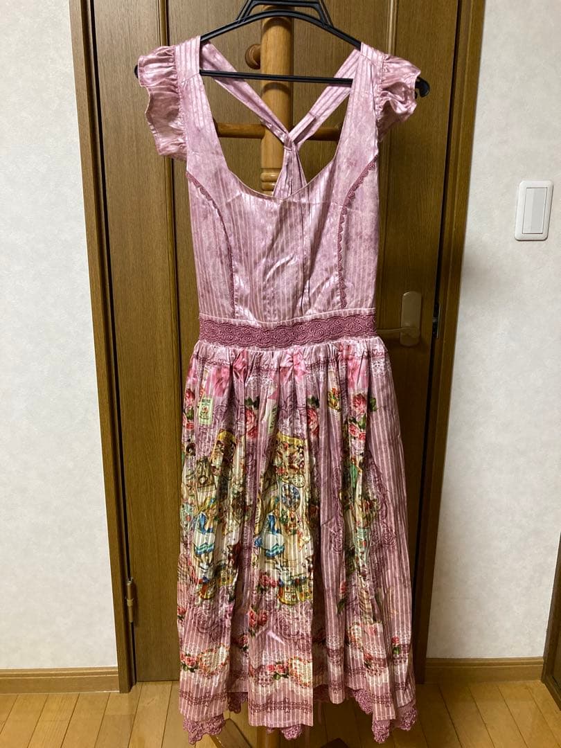 【2月8日23時59分まで】ミッキー大好き様 リクエスト 2点♡