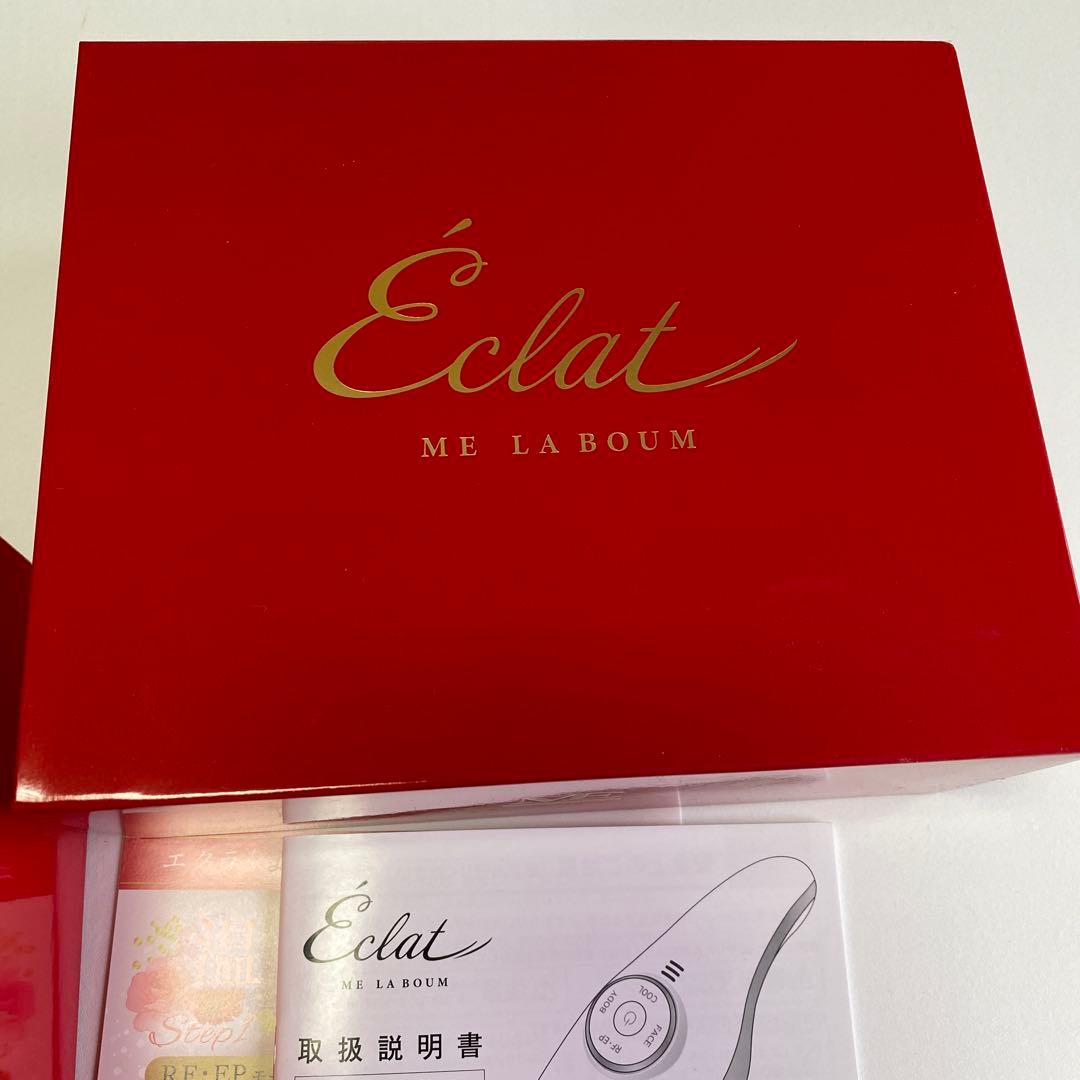 Eclat ME LABOUM ECL-02 美顔器 ゴールド