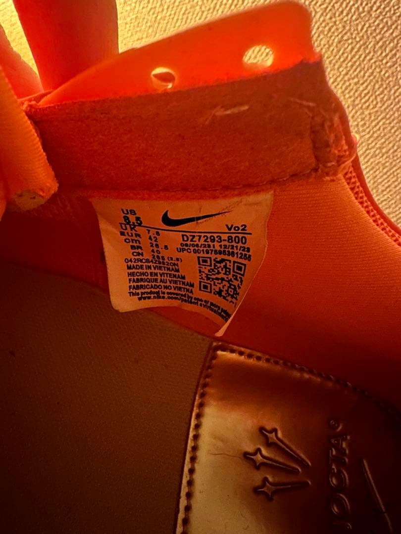 NIKE × Nocta スニーカー 「箱無し」