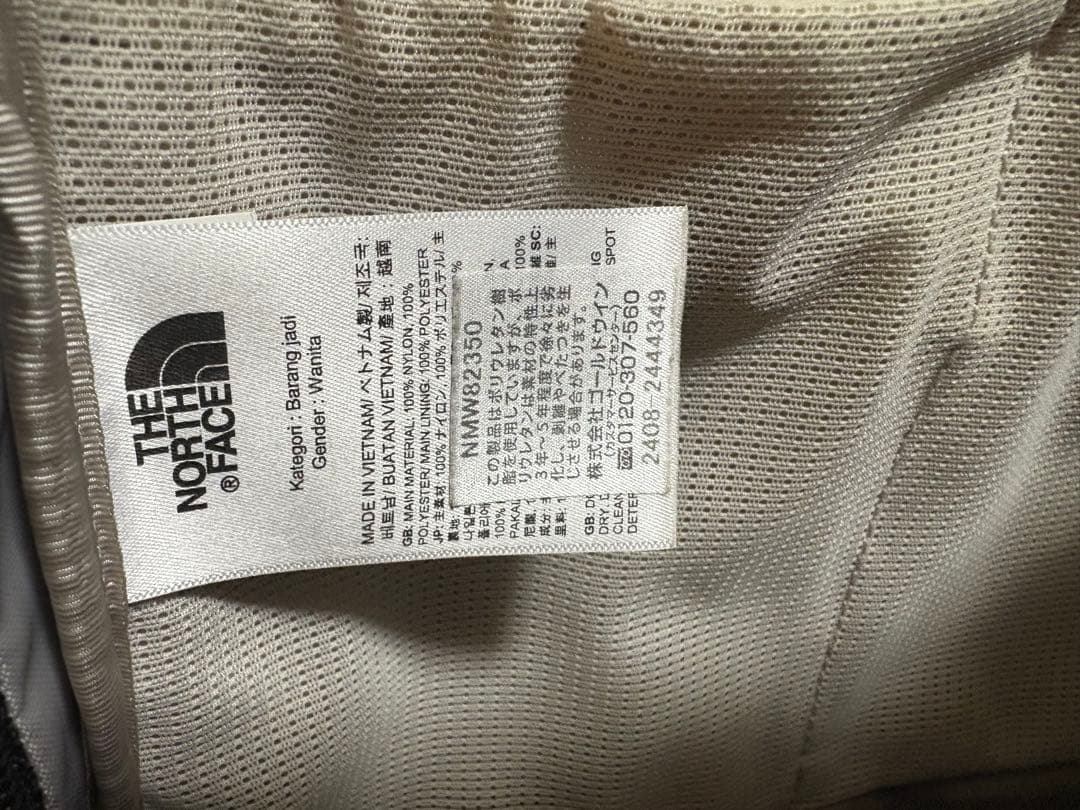 【良品】The North Face ネバーストップデイパック