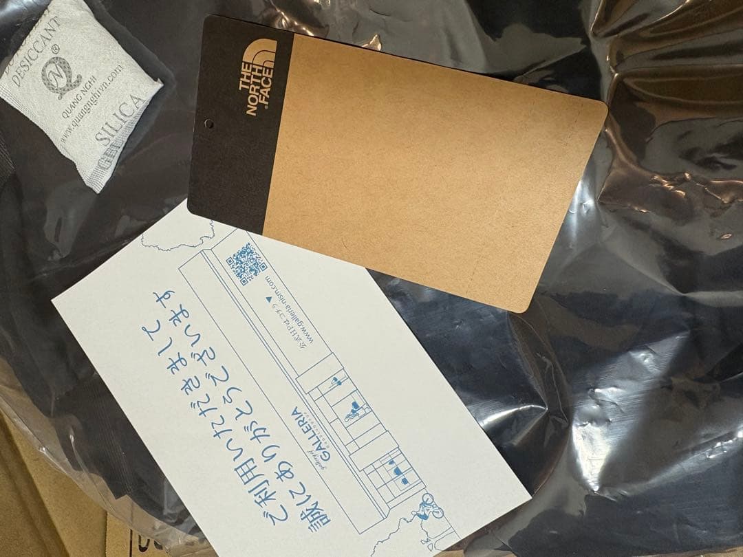 【良品】The North Face ネバーストップデイパック