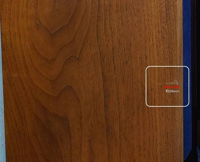 JBL 4307 スピーカー 2本セット