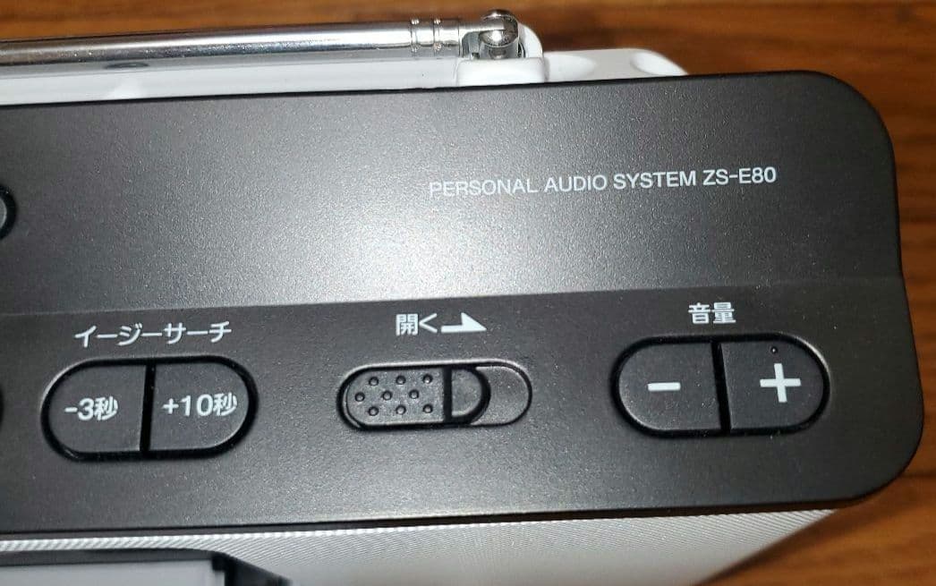 SONY パーソナルオーディオシステムZS-E80 CD・ラジオ