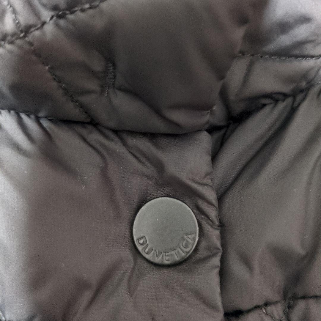 デュベチカ ダウン