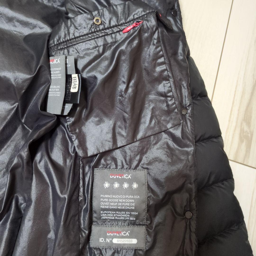 デュベチカ ダウン