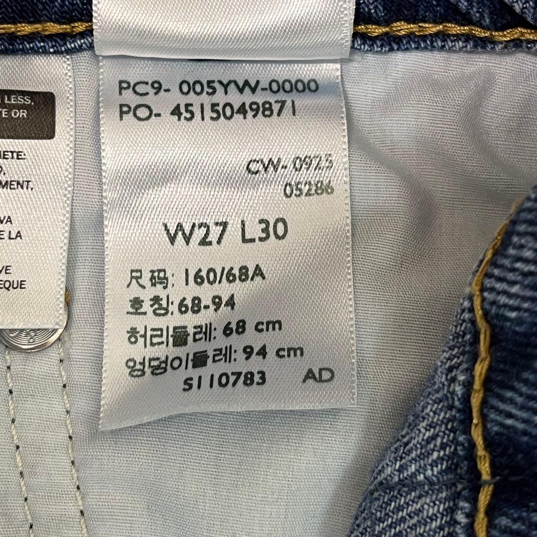 Levi's SLOBE別注 BAGGY DAD BARREL デニムパンツ