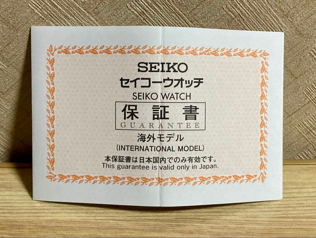 SEIKO セイコー クロノグラフ 7T92-0MF 動作確認済み