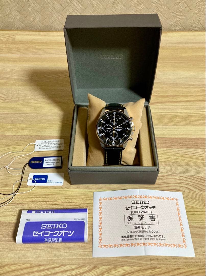 SEIKO セイコー クロノグラフ 7T92-0MF 動作確認済み