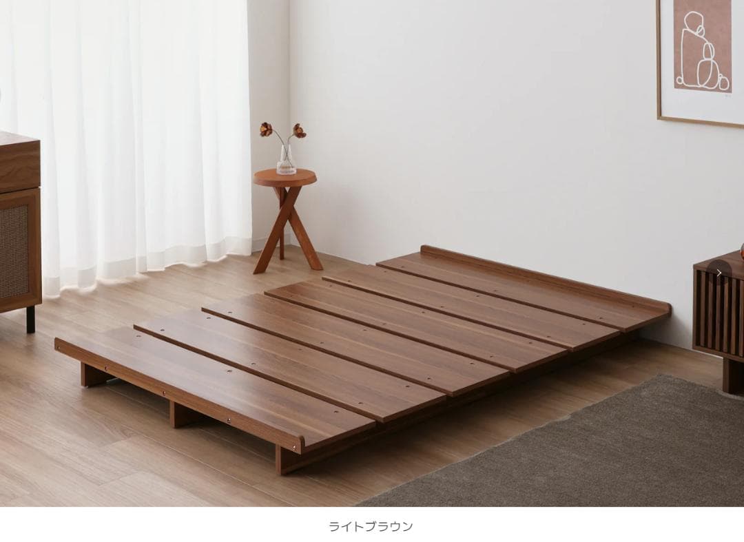 118 VENTOTAベッドフレーム Ekuldo-L（エクルド-L）セミダブル