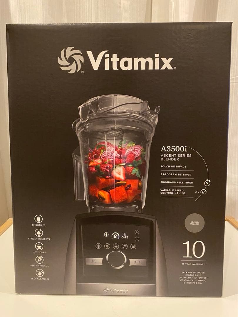 Vitamix バイタミックスA3500i