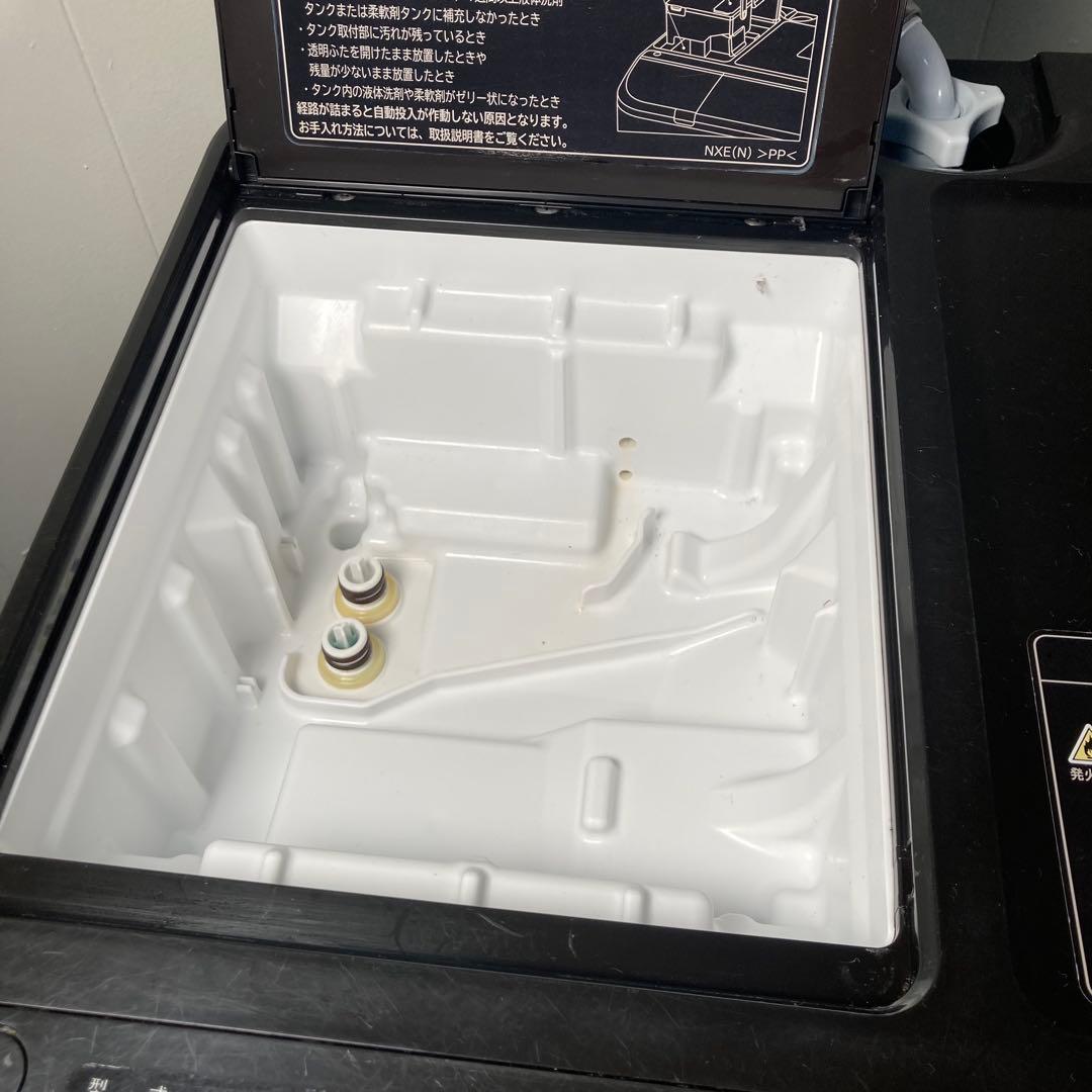 【2020年製】 日立ドラム式洗濯乾燥機 BD-NX120FL