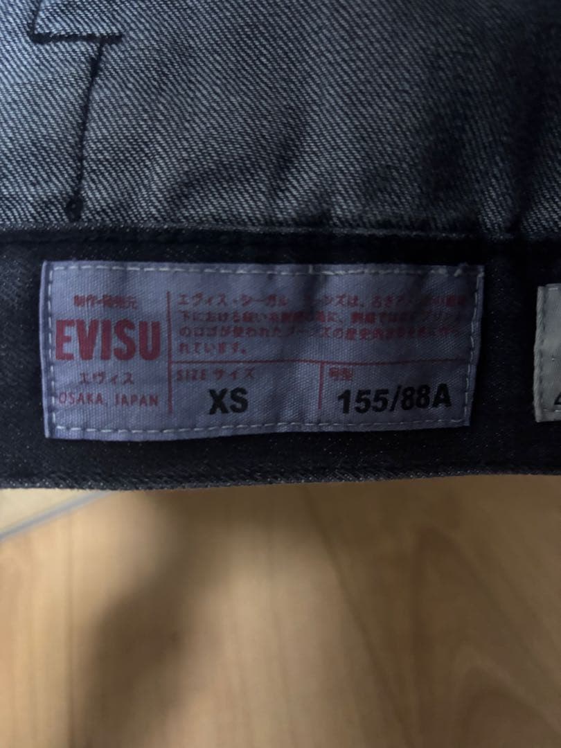 デニムジャケット