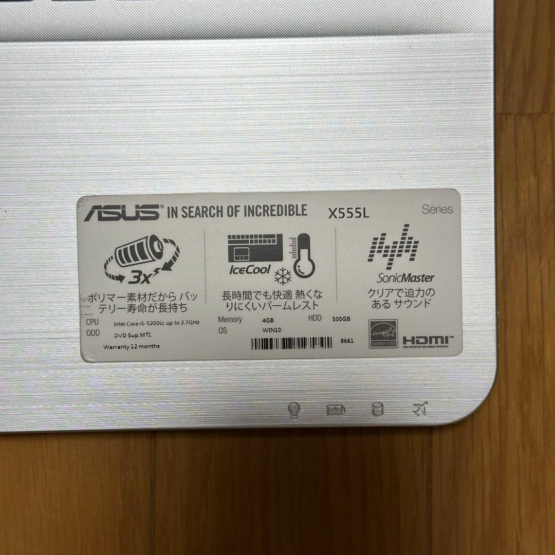 ASUS X555L Core i5-5200U メモリ4GB HDD500GB
