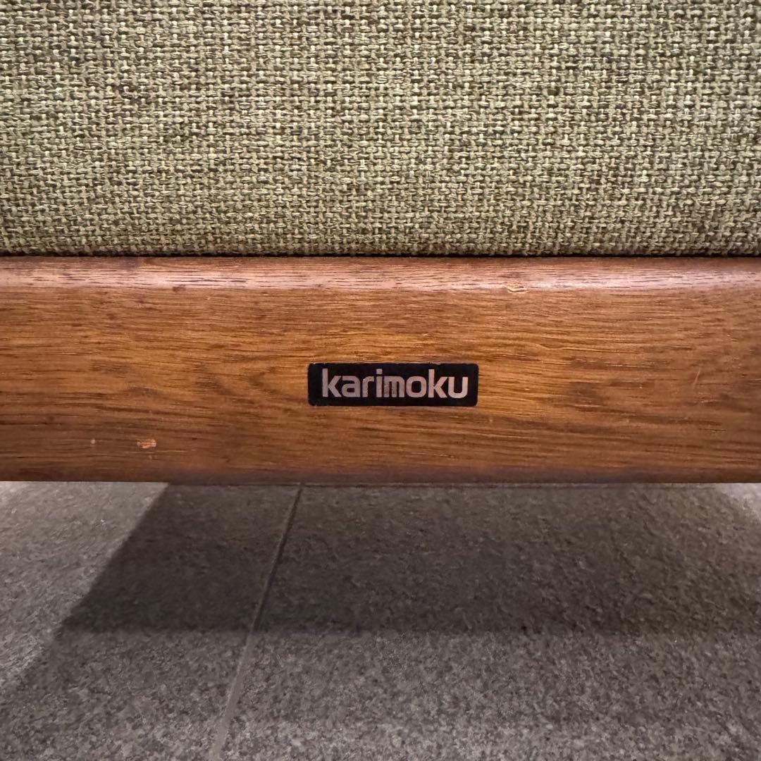 オールドカリモク パネルアーム 1人掛けソファ ①