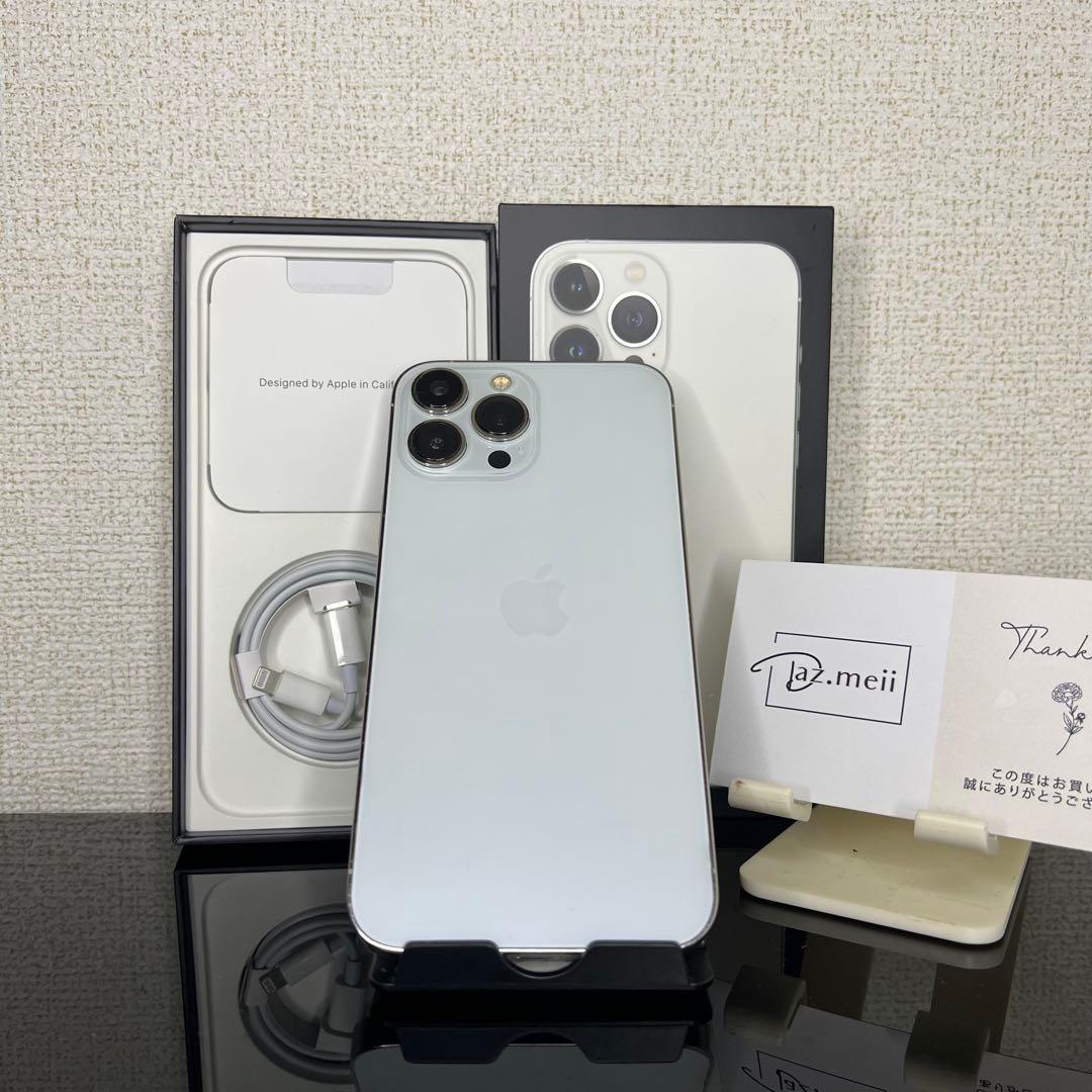 【美品】Iphone 13 Pro Max 256GBバッテリー83%