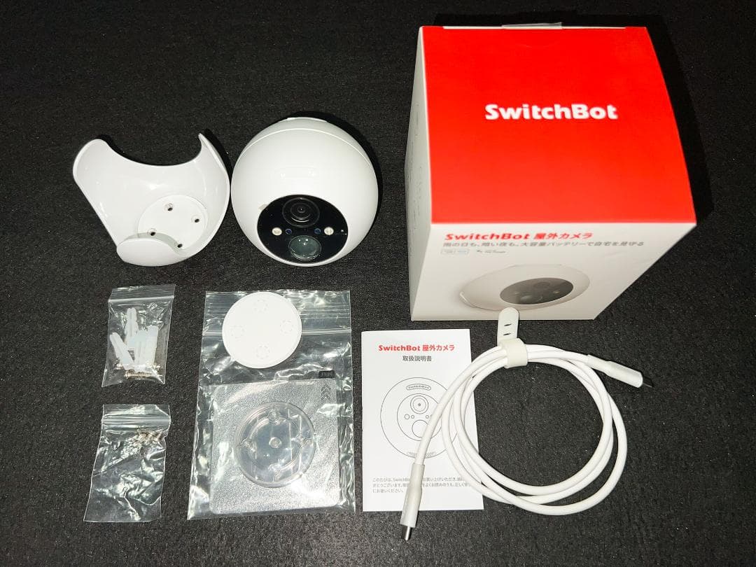 【美品、現行品】SwitchBot 屋外カメラ10000mAh W2802001